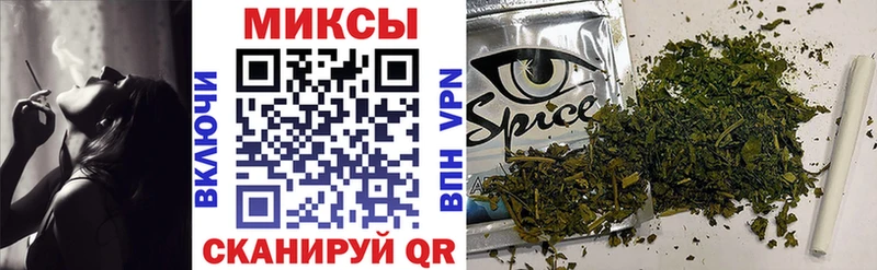 БУТИРАТ буратино  Купить  Городовиковск 