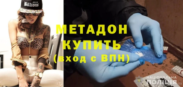 альфа пвп Коряжма