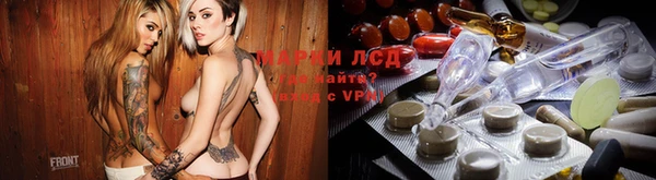 тгк Корсаков