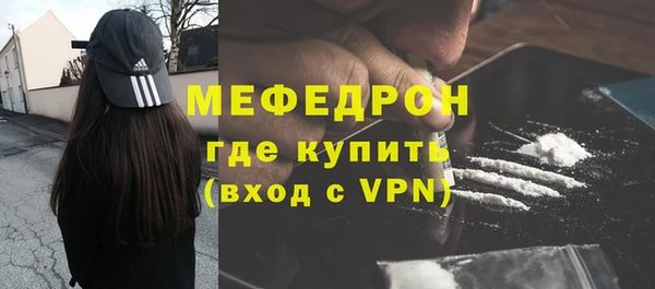 кокаин VHQ Костерёво