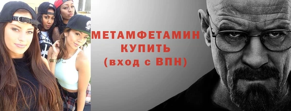 ECSTASY Кодинск