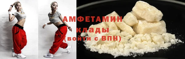 кокаин VHQ Костерёво