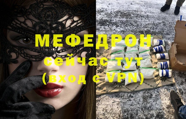 кокаин VHQ Костерёво