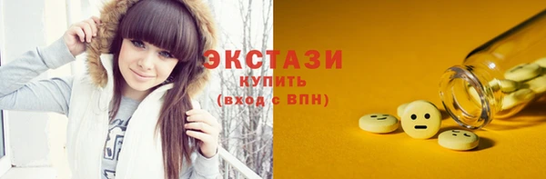 тгк Корсаков
