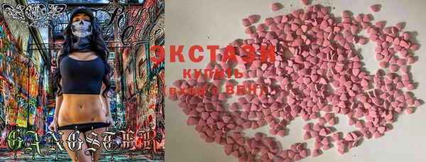 кокаин VHQ Костерёво