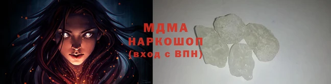 кокаин VHQ Костерёво