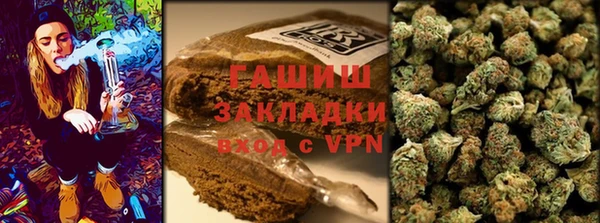 тгк Корсаков