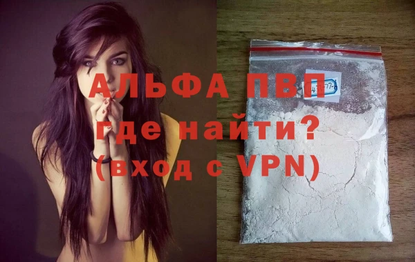 тгк Корсаков