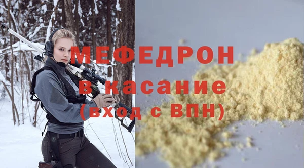 тгк Корсаков