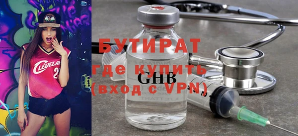 кокаин VHQ Костерёво