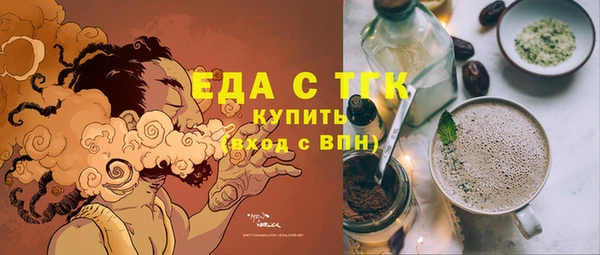 кокаин VHQ Костерёво