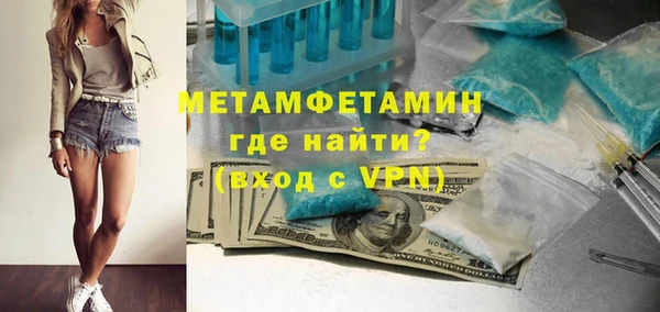 сатива Козельск