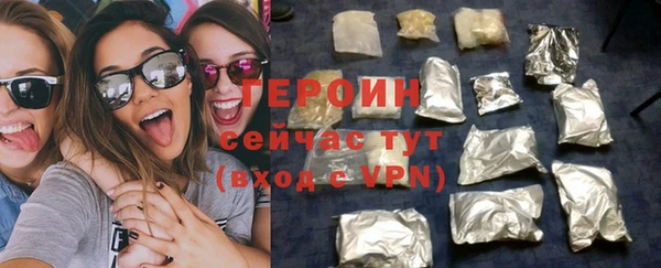 альфа пвп Коряжма