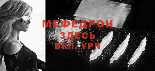 кокаин VHQ Костерёво